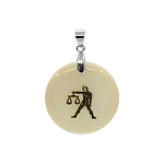 Кулон перламутр белый круглый "Весы"