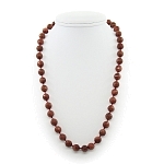 Бусы авантюрин коричневый, круглые граненые 10мм. Длина 46см